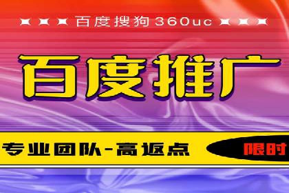 揭秘SEM代运营机构：实战案例分享