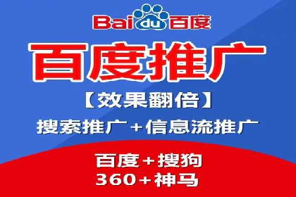 竞价推广SEM托管的策略调整——某知名品牌的成功经验